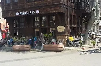 Butik Ada Istambul