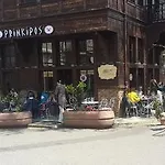 Butik Ada Istanbul